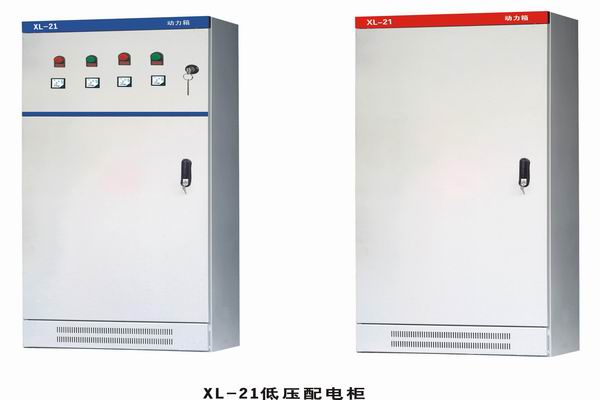 乳山3683配电-3683谈谈防水配电箱检修